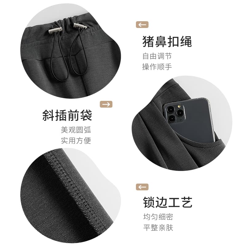 실사 새로운 높은 품질 큐프라 임산부 와이드 레그 팬츠 펌프 로프 하이웨이스트 루즈핏 스트레이트 팬츠 이미지 4