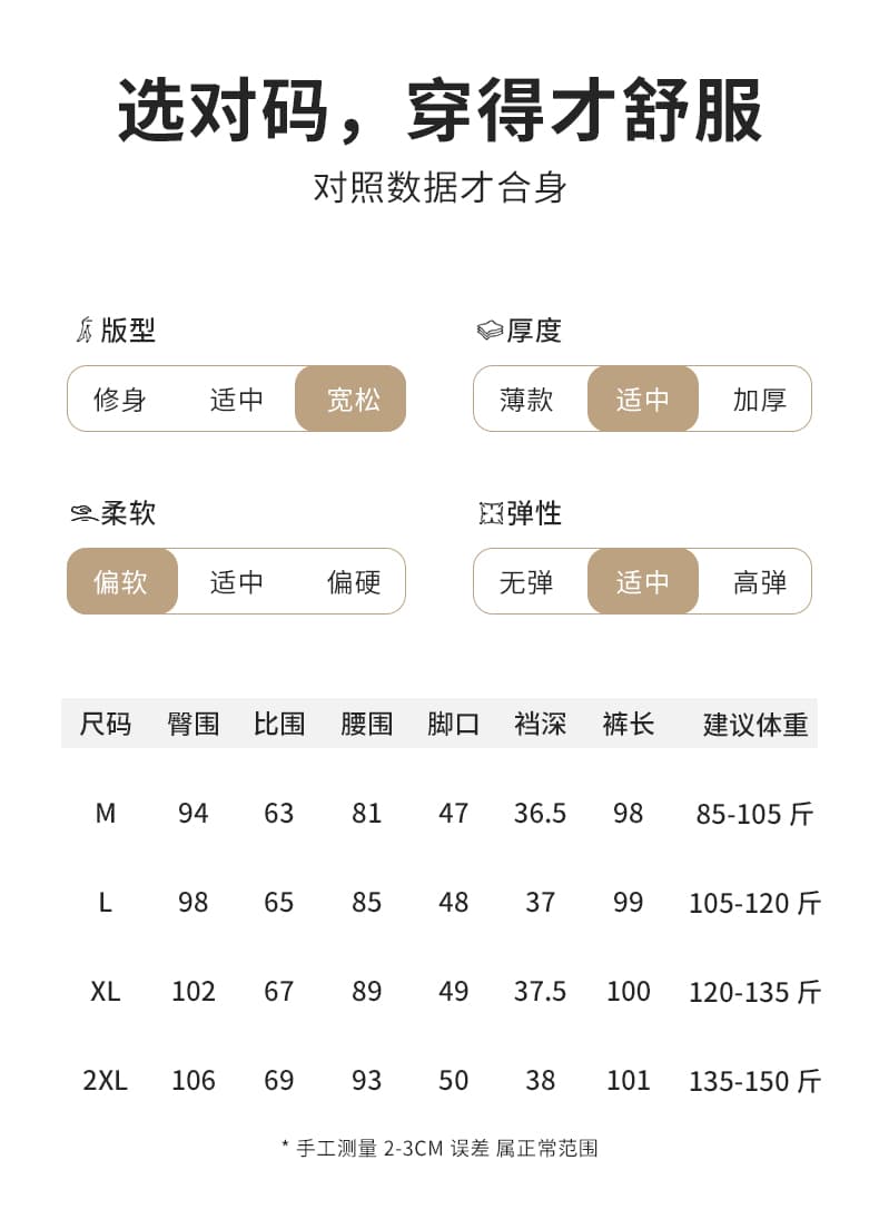 실사 새로운 높은 품질 큐프라 임산부 와이드 레그 팬츠 펌프 로프 하이웨이스트 루즈핏 스트레이트 팬츠 상세 이미지 12