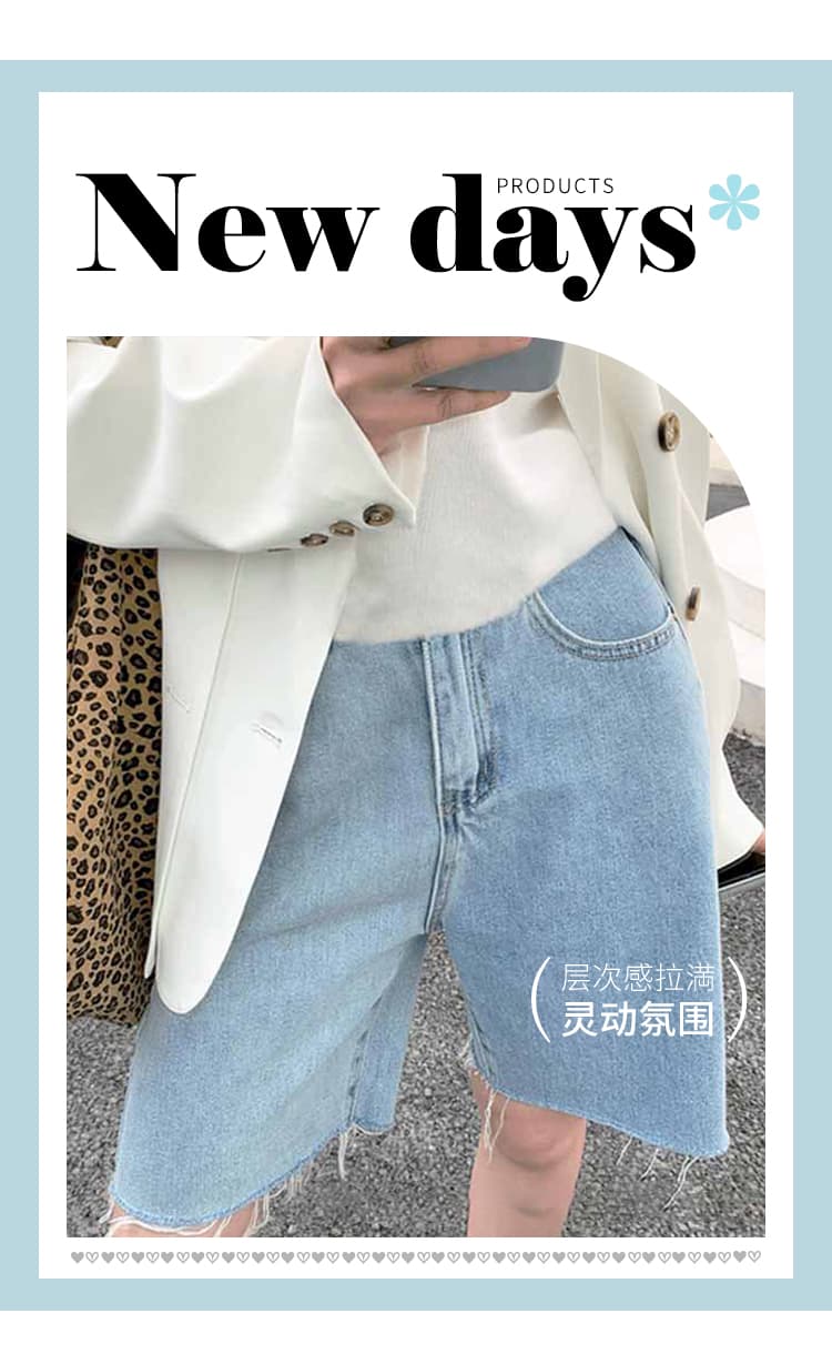 임산부 오부 바지 복부 지지 여름 반바지 청바지 코디 헌신적 인 상세 이미지 9