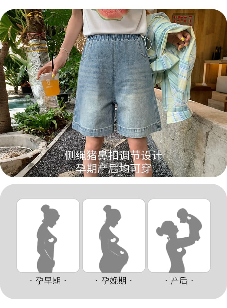임산부 청바지 여름 오부 바지 외출용 와이드 레그 팬츠 캐주얼 바지 반바지 얇은 청바지 상세 이미지 4