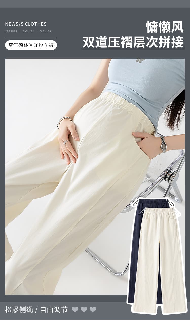 실사 임산부 여름 얇은 스타일 캐주얼 바지 외출용 와이드 레그 팬츠 스트레이트 팬츠 루즈핏 통기성 임산부 바지 상세 이미지 1