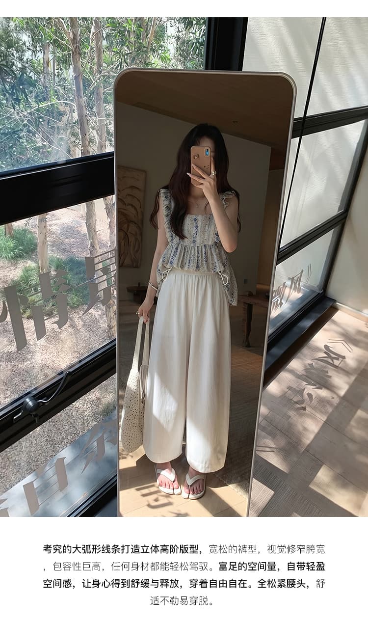 임산부 여름 얇은 스타일 캐주얼 바지 모통이 칼 바지 와이드 레그 팬츠 통기성 외출용 임산부 바지 9부 바지 상세 이미지 2