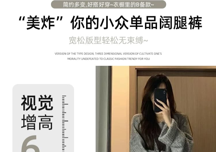 봄 가을 복부 지지 섹션 임산부 작은 슬랙스 신축성 부츠컷 캐주얼 바지 도루 센스 봄과 가을 외출용 트렌디 엄마 상세 이미지 19