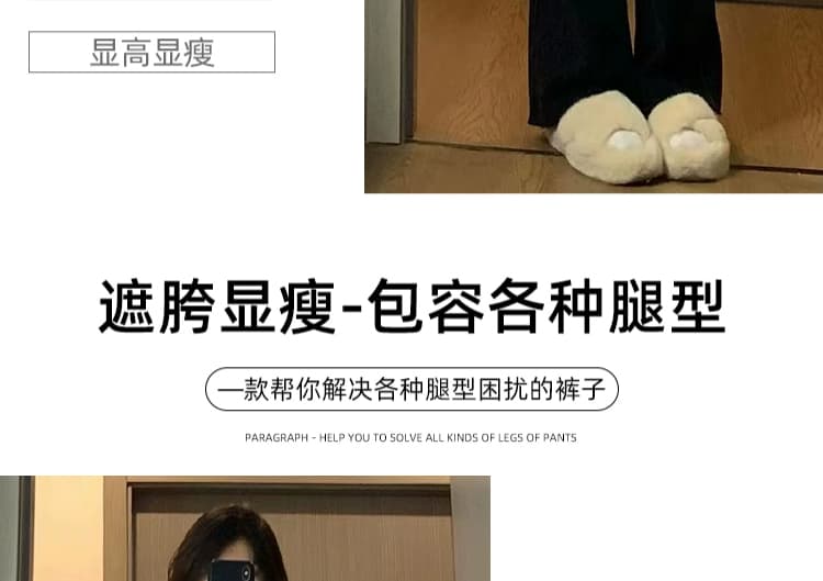 봄 가을 복부 지지 섹션 임산부 작은 슬랙스 신축성 부츠컷 캐주얼 바지 도루 센스 봄과 가을 외출용 트렌디 엄마 상세 이미지 21
