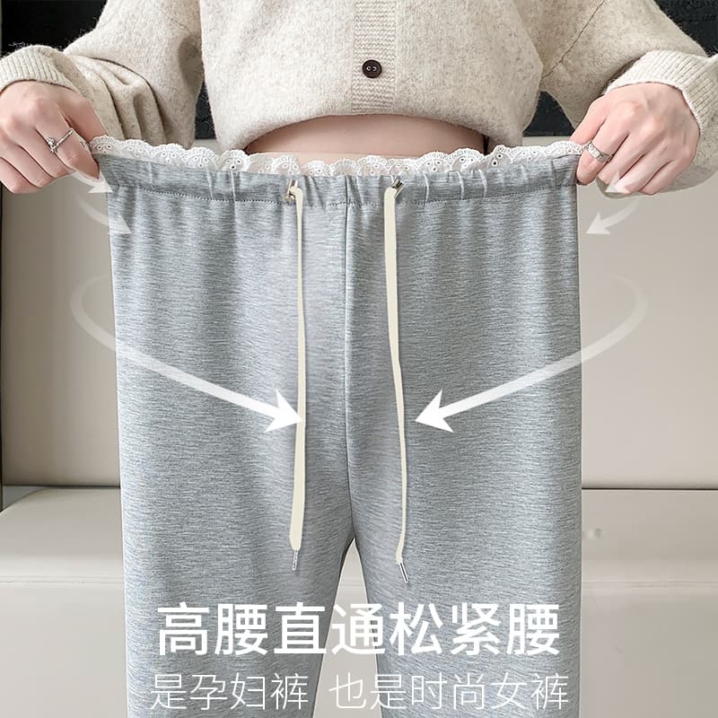 실사 품질 m-3xl 펌프 로프 도루 센스 임산부 스트레이트 팬츠 봄 가을 새로운 임산부 넓은 다리 길이 바지 이미지 3