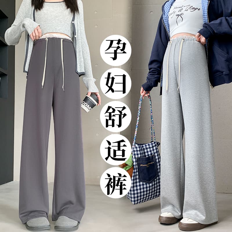 실사 품질 m-3xl 펌프 로프 도루 센스 임산부 스트레이트 팬츠 봄 가을 새로운 임산부 넓은 다리 길이 바지 이미지 2