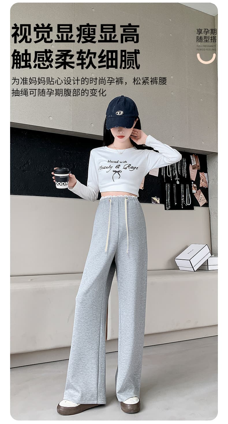 실사 품질 m-3xl 펌프 로프 도루 센스 임산부 스트레이트 팬츠 봄 가을 새로운 임산부 넓은 다리 길이 바지 상세 이미지 2