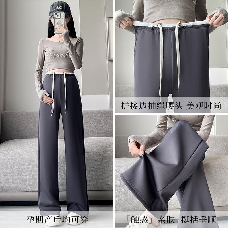 실사 품질 m-3xl 펌프 로프 테두리 임산부 스트레이트 팬츠 봄 가을 새로운 임산부 넓은 다리 길이 바지 이미지 2