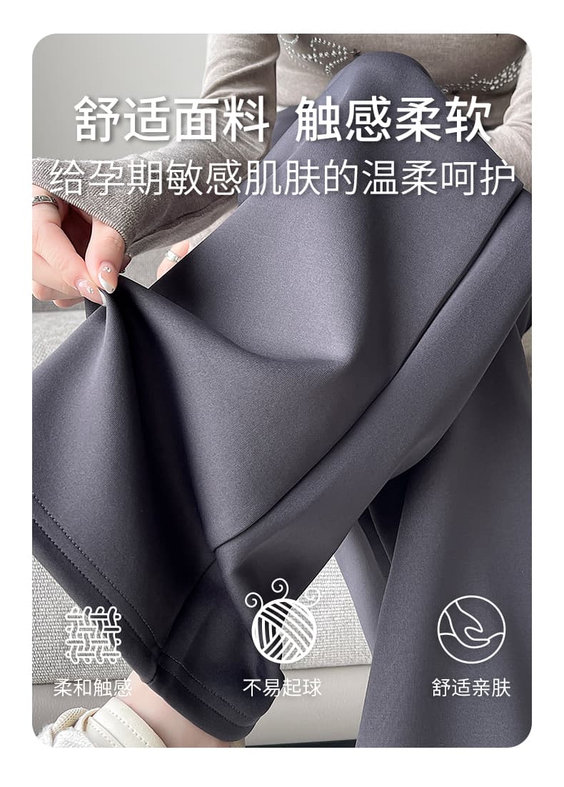 실사 품질 m-3xl 펌프 로프 테두리 임산부 스트레이트 팬츠 봄 가을 새로운 임산부 넓은 다리 길이 바지 상세 이미지 5