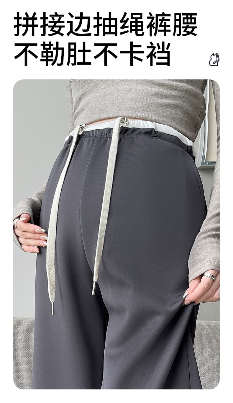 실사 품질 m-3xl 펌프 로프 테두리 임산부 스트레이트 팬츠 봄 가을 새로운 임산부 넓은 다리 길이 바지 상세 이미지 8