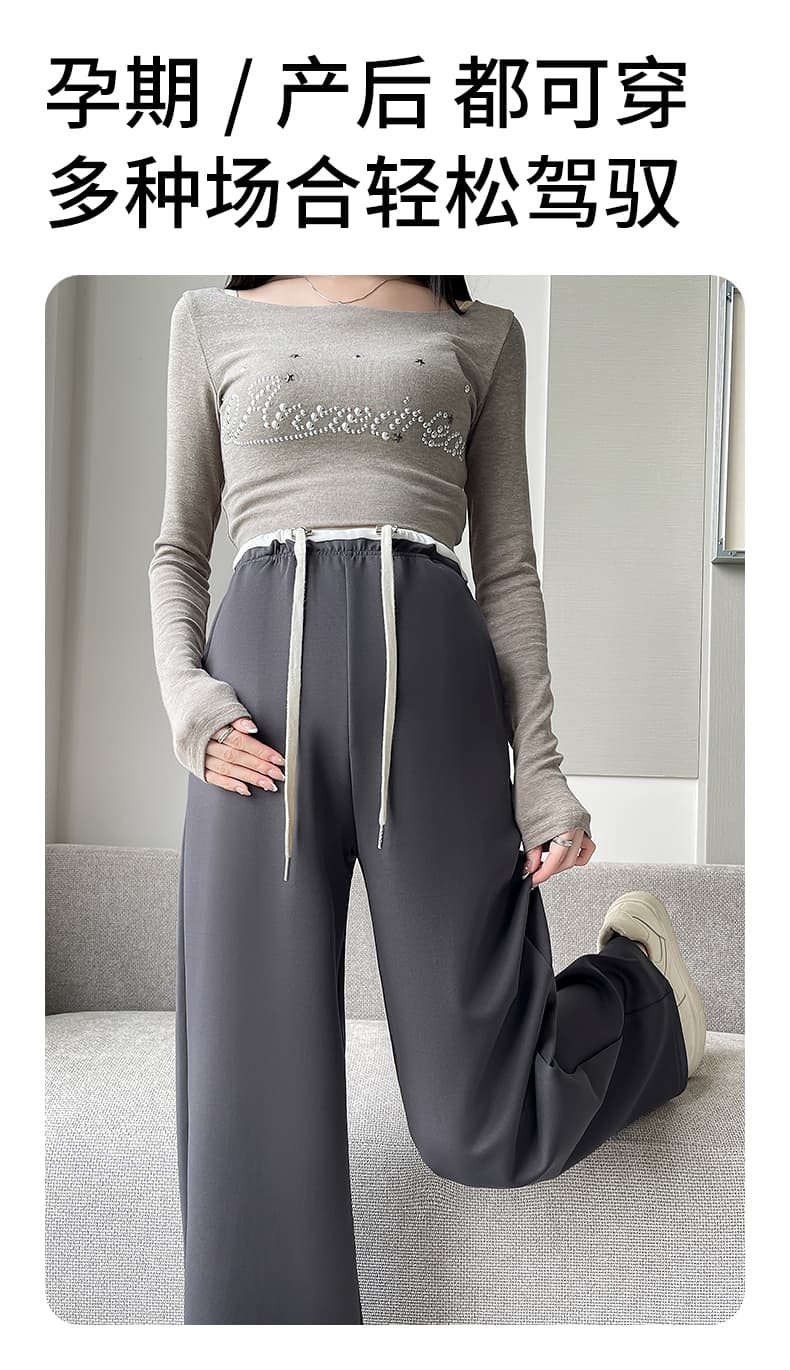 실사 품질 m-3xl 펌프 로프 테두리 임산부 스트레이트 팬츠 봄 가을 새로운 임산부 넓은 다리 길이 바지 상세 이미지 10
