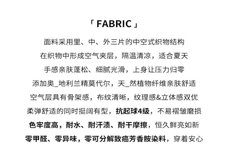 실사 새로운 높은 품질 빈 가스 층 패치워크 한 단어 허리 봄 가을 임산부 넓은 다리 하이웨이스트 도루 센스 펌프 로프 스트레이트 상세 이미지 12