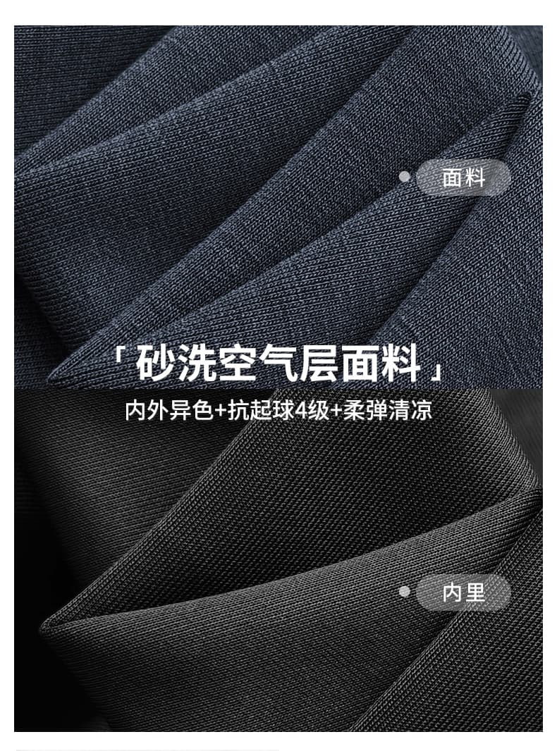 실사 새로운 높은 품질 빈 가스 층 패치워크 한 단어 허리 봄 가을 임산부 넓은 다리 하이웨이스트 도루 센스 펌프 로프 스트레이트 상세 이미지 13