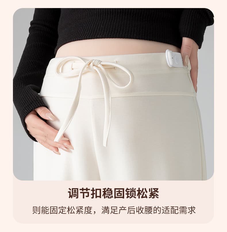 실사 새로운 높은 품질 빈 가스 층 패치워크 한 단어 허리 봄 가을 임산부 넓은 다리 하이웨이스트 도루 센스 펌프 로프 스트레이트 상세 이미지 15