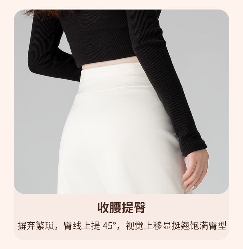 실사 새로운 높은 품질 빈 가스 층 패치워크 한 단어 허리 봄 가을 임산부 넓은 다리 하이웨이스트 도루 센스 펌프 로프 스트레이트 상세 이미지 16