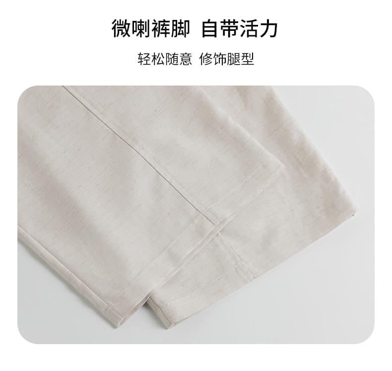 실사 높은 품질 임산부 라이 경기 서울 주간 실크 마 패치워크 봄과 가을 펌프 로프 넓은 다리 없음 복부 지지 임산부 바지 상세 이미지 15