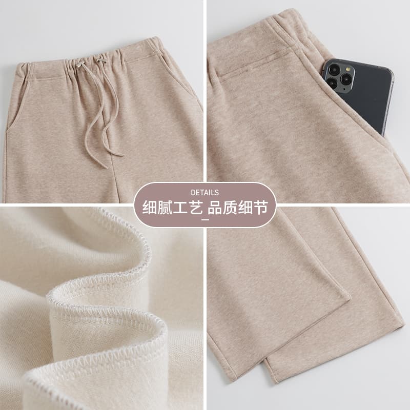 실사 품질 m-3xl 봄과 가을 구름 센스 찹쌀 양모 임산부 바지 없음 복부 지지 와이드 레그 팬츠 캐주얼 긴 바지 이미지 4