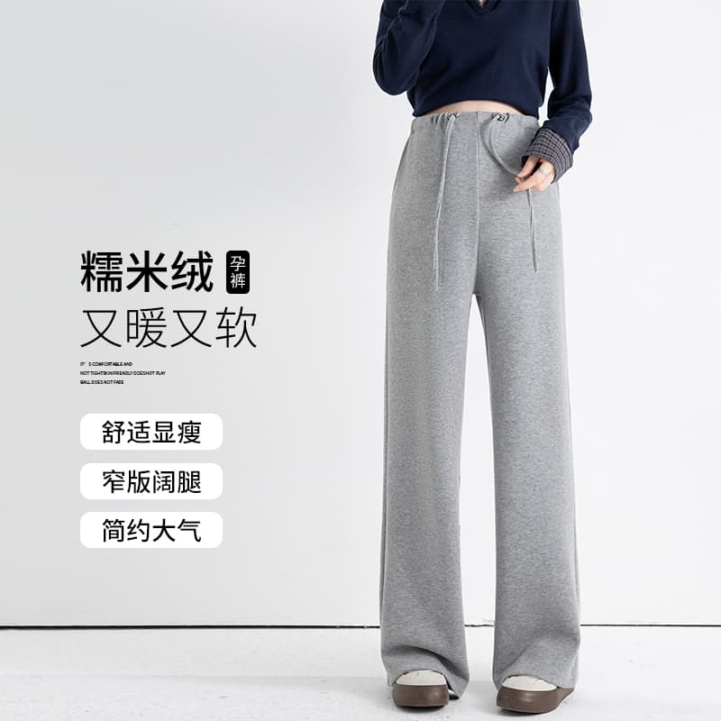 실사 품질 m-3xl 봄과 가을 구름 센스 찹쌀 양모 임산부 바지 없음 복부 지지 와이드 레그 팬츠 캐주얼 긴 바지 이미지 2