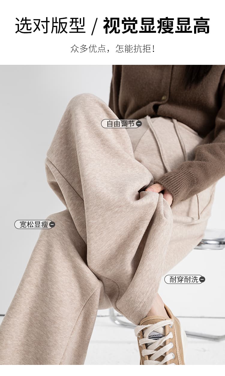 실사 품질 m-3xl 봄과 가을 구름 센스 찹쌀 양모 임산부 바지 없음 복부 지지 와이드 레그 팬츠 캐주얼 긴 바지 상세 이미지 3