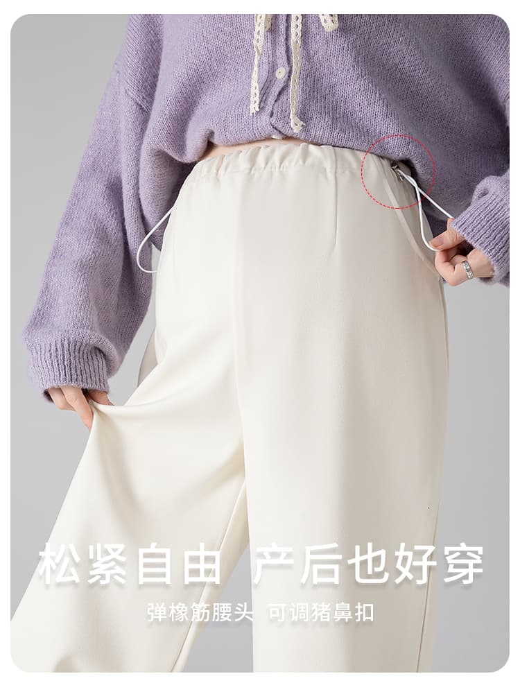 실사 품질 m-3xl 봄과 가을 작은 키 임산부 9부 바지 펌프 로프 캐주얼 외출용 스트레이트 없음 복부 지지 상세 이미지 2