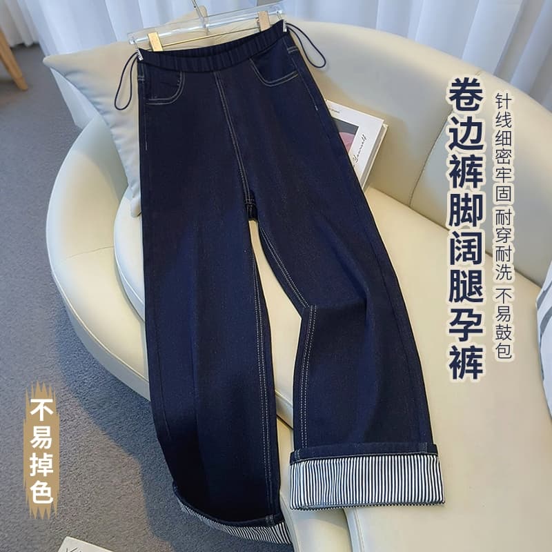 임산부 단 닝 블루 긴 바지 9 포인트 수 있습니다. 볼륨 측면 스트라이프 데님 봄과 가을 바지 넓은 다리 스트레이트 외출용 바지 이미지 3