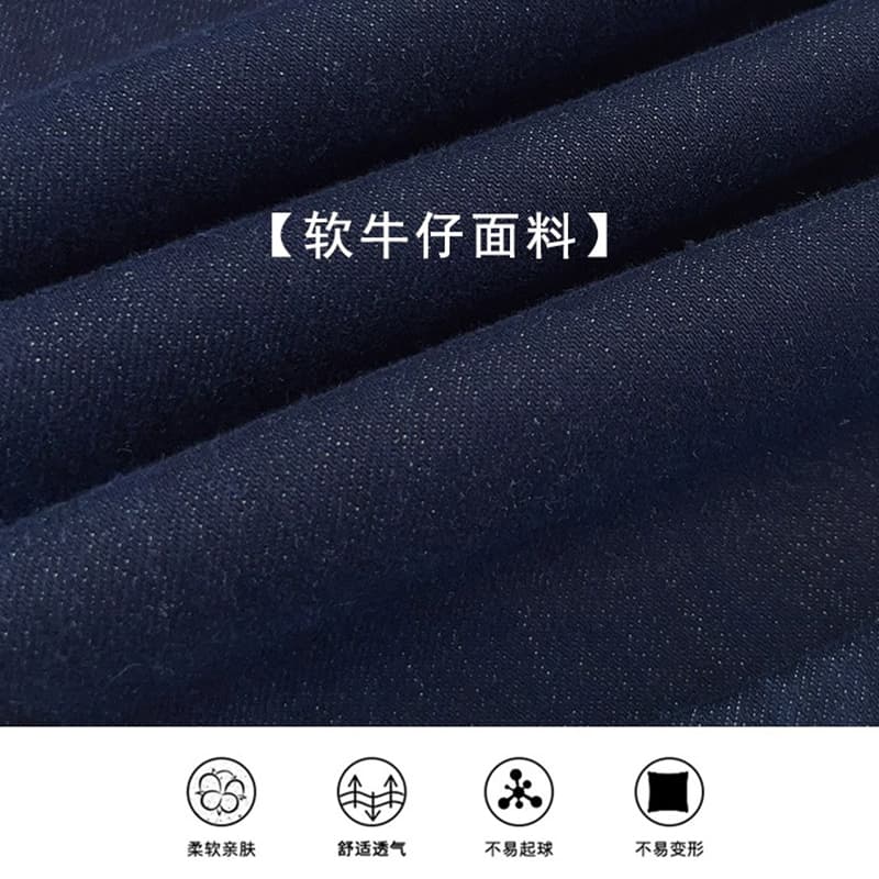 임산부 단 닝 블루 긴 바지 9 포인트 수 있습니다. 볼륨 측면 스트라이프 데님 봄과 가을 바지 넓은 다리 스트레이트 외출용 바지 이미지 4