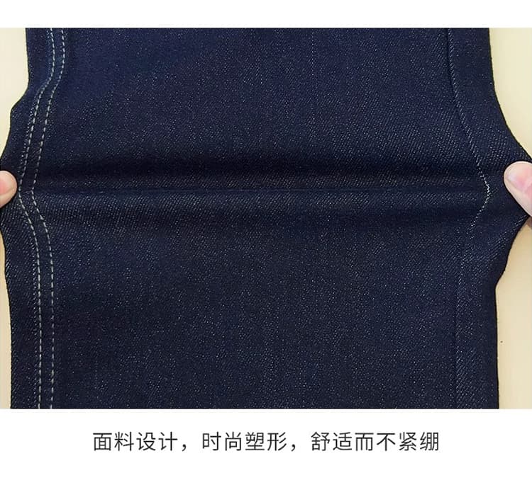 임산부 단 닝 블루 긴 바지 9 포인트 수 있습니다. 볼륨 측면 스트라이프 데님 봄과 가을 바지 넓은 다리 스트레이트 외출용 바지 상세 이미지 4