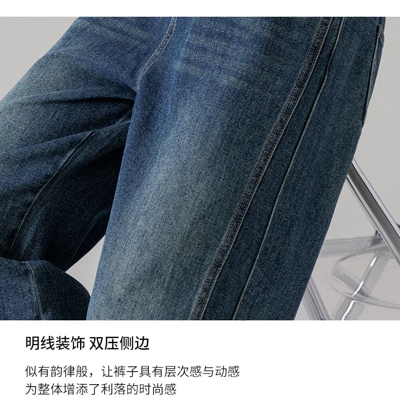 실사 임산부 봄과 가을 펌프 로프 데님 좁은 에디션 넓은 다리 루즈핏 스트레이트 없음 복부 지지 긴 바지 레트로 부서 상세 이미지 11