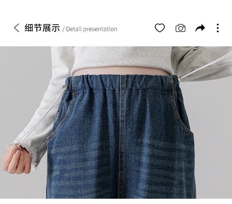 실사 임산부 봄과 가을 펌프 로프 데님 좁은 에디션 넓은 다리 루즈핏 스트레이트 없음 복부 지지 긴 바지 레트로 부서 상세 이미지 22