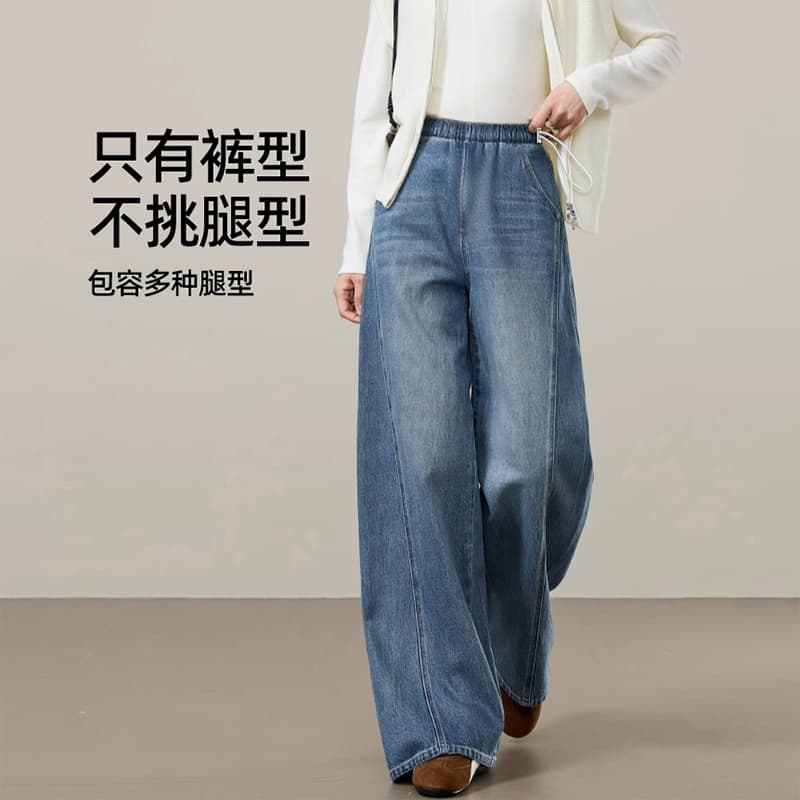 임산부 봄과 가을 펌프 로프 데님 좁은 에디션 넓은 다리 루즈핏 스트레이트 없음 복부 지지 긴 바지 레트로 부서 이미지 2