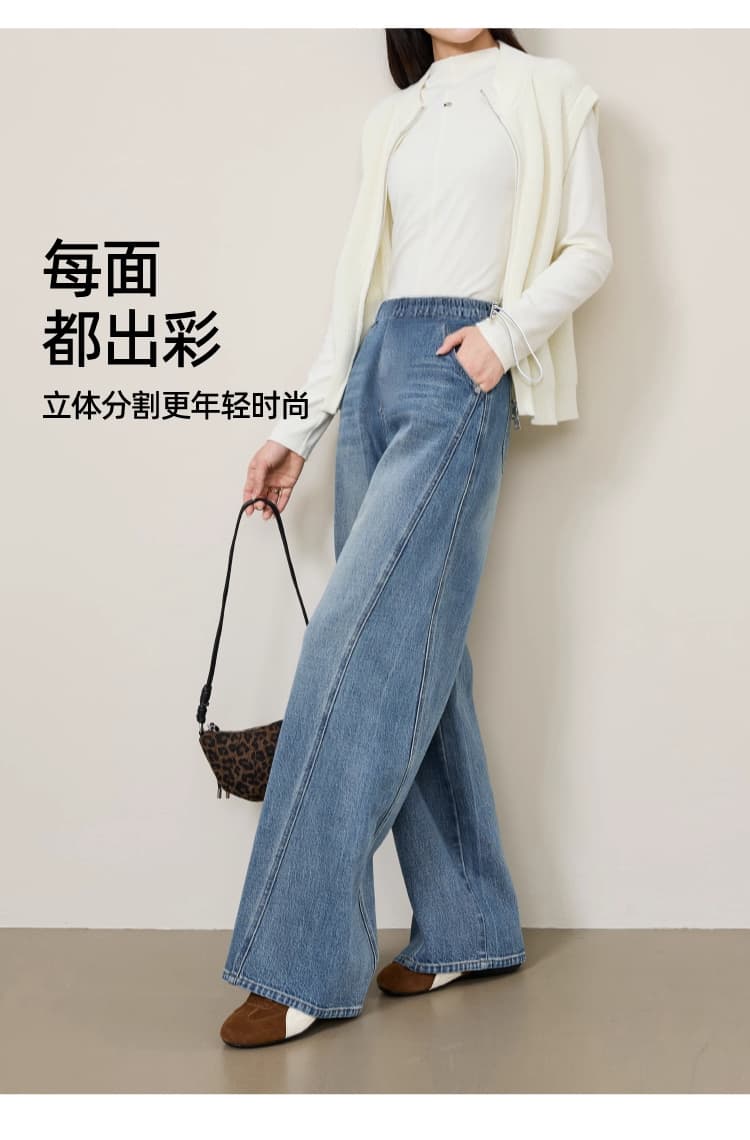 임산부 봄과 가을 펌프 로프 데님 좁은 에디션 넓은 다리 루즈핏 스트레이트 없음 복부 지지 긴 바지 레트로 부서 상세 이미지 9