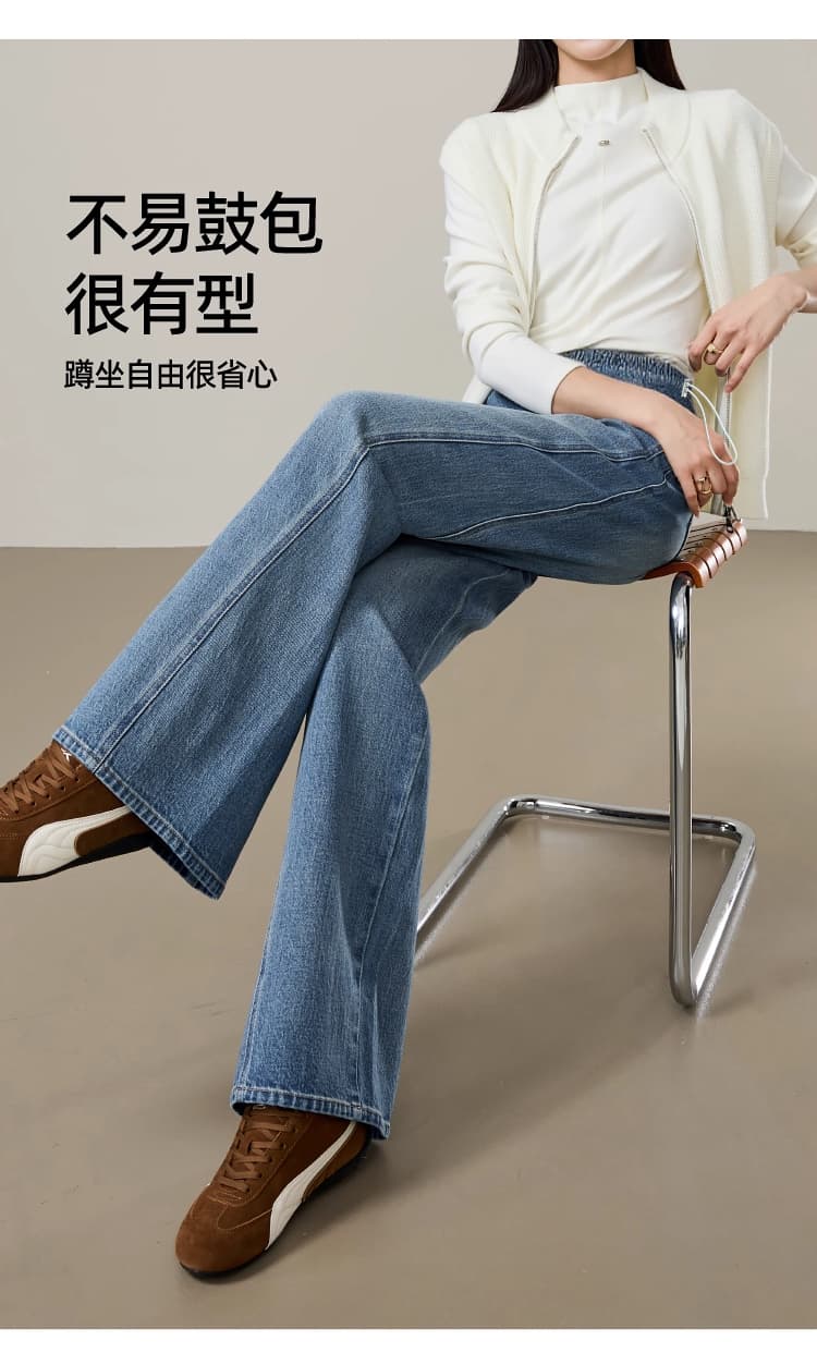 임산부 봄과 가을 펌프 로프 데님 좁은 에디션 넓은 다리 루즈핏 스트레이트 없음 복부 지지 긴 바지 레트로 부서 상세 이미지 12