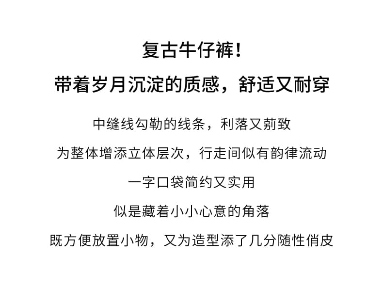 임산부 봄과 가을 없음 복부 지지 루즈핏 레트로 청바지 하이웨이스트 몸매 가꾸기 슬림해 보이는 달콤함 넓은 다리 9부 바지 상세 이미지 2