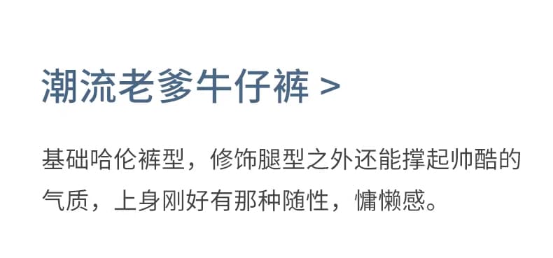 봄과 가을 9 포인트 밝은 색 임산부 데님 루즈핏 슬림해 보이는 배 모양 몸 하이웨이스트 작은 키 배기 바지 상세 이미지 3