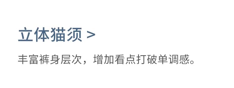 봄과 가을 9 포인트 밝은 색 임산부 데님 루즈핏 슬림해 보이는 배 모양 몸 하이웨이스트 작은 키 배기 바지 상세 이미지 5