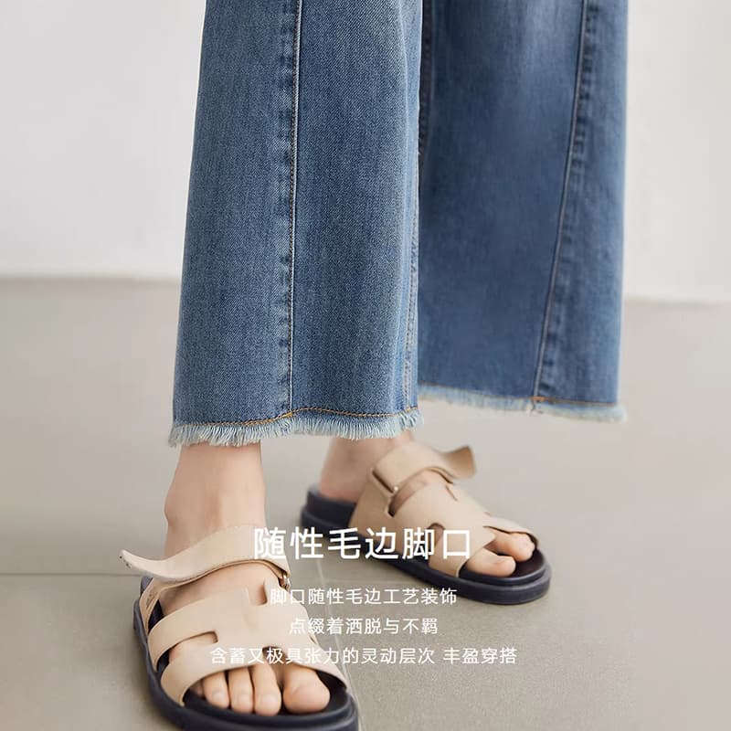 임산부 조기 가을 거친 가장자리 데님 넓은 다리 루즈핏 9부 바지 하이웨이스트 슬림해 보이는 펌프 로프 섹션 이미지 3
