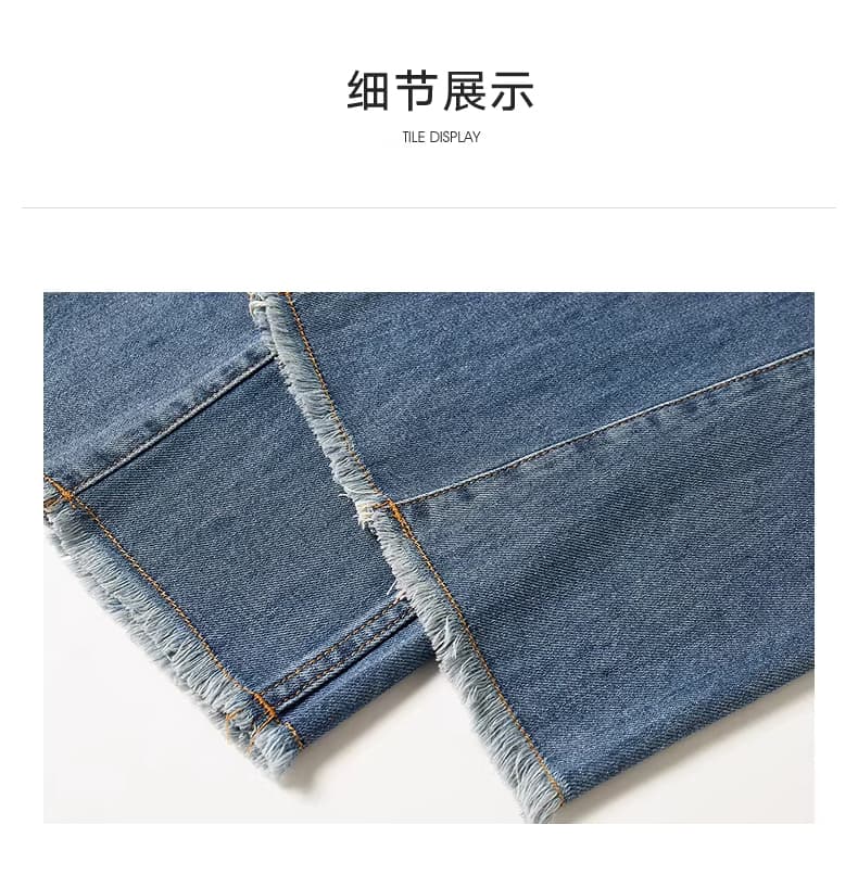 임산부 조기 가을 거친 가장자리 데님 넓은 다리 루즈핏 9부 바지 하이웨이스트 슬림해 보이는 펌프 로프 섹션 상세 이미지 15