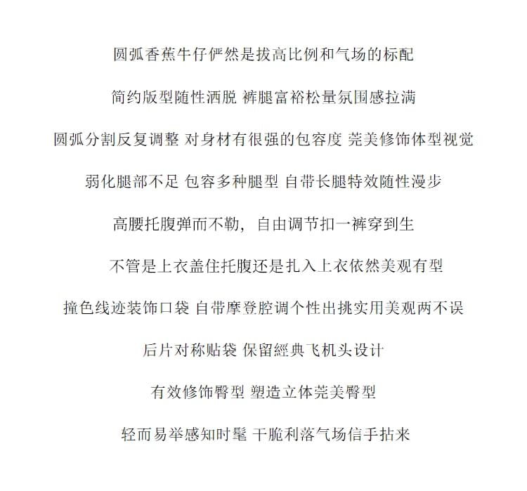 임산부 봄 가을 복부 지지 섹션 떨어지지 않음 세단 닝 블루 청바지 외출용 루즈핏 넓은 다리 바닥 청소 긴 바지 상세 이미지 9