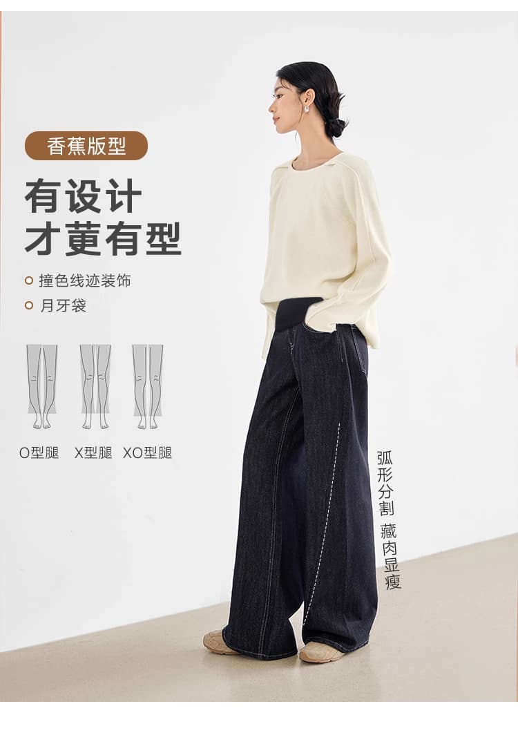 임산부 봄 가을 복부 지지 섹션 떨어지지 않음 세단 닝 블루 청바지 외출용 루즈핏 넓은 다리 바닥 청소 긴 바지 상세 이미지 12