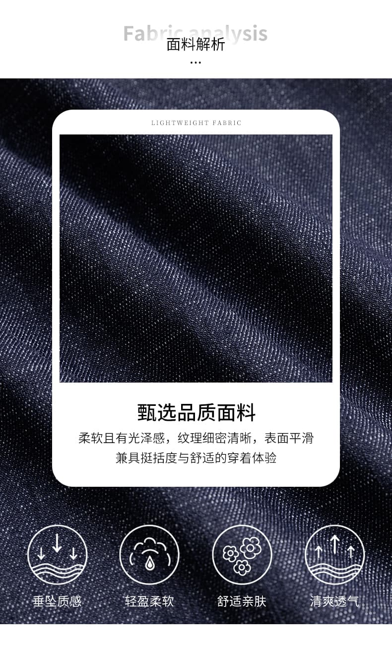 실사 이른 가을 단 닝 블루 떨어지지 않음 색상 넓은 다리 임산부 데님 스트레이트 바닥 청소 긴 바지 펌프 로프 섹션 상세 이미지 8