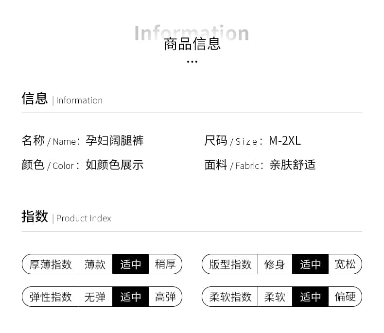 실사 이른 가을 단 닝 블루 떨어지지 않음 색상 넓은 다리 임산부 데님 스트레이트 바닥 청소 긴 바지 펌프 로프 섹션 상세 이미지 9