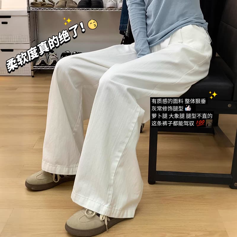 이른 가을 화이트 색상 시스템 넓은 다리 임산부 데님 스트레이트 바닥 청소 긴 바지 펌프 로프 섹션 이미지 3