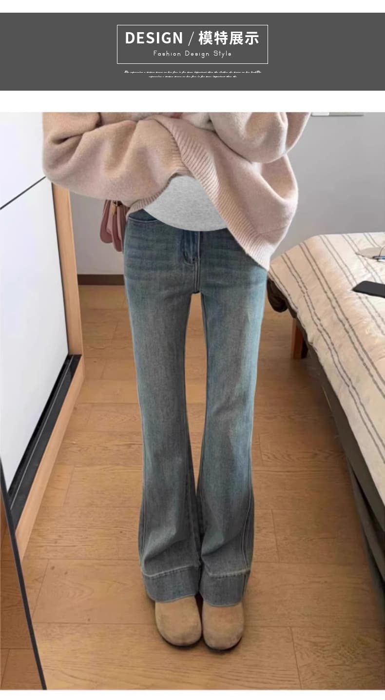 높은 탄력성 임산부 복부 지지 섹션 긴 바지 데님 봄 가을 나팔 바지 외출용 클래식 다용도 미니멀리즘 상세 이미지 8