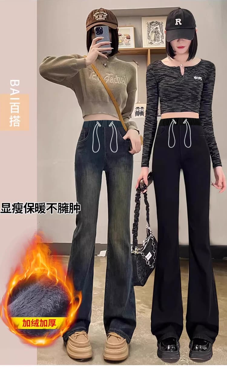 높은 탄력성 임산부 봄 가을 펌프 로프 섹션 청바지 있음 주머니 나팔 바지 캐주얼 외출용 긴 바지 상세 이미지 1
