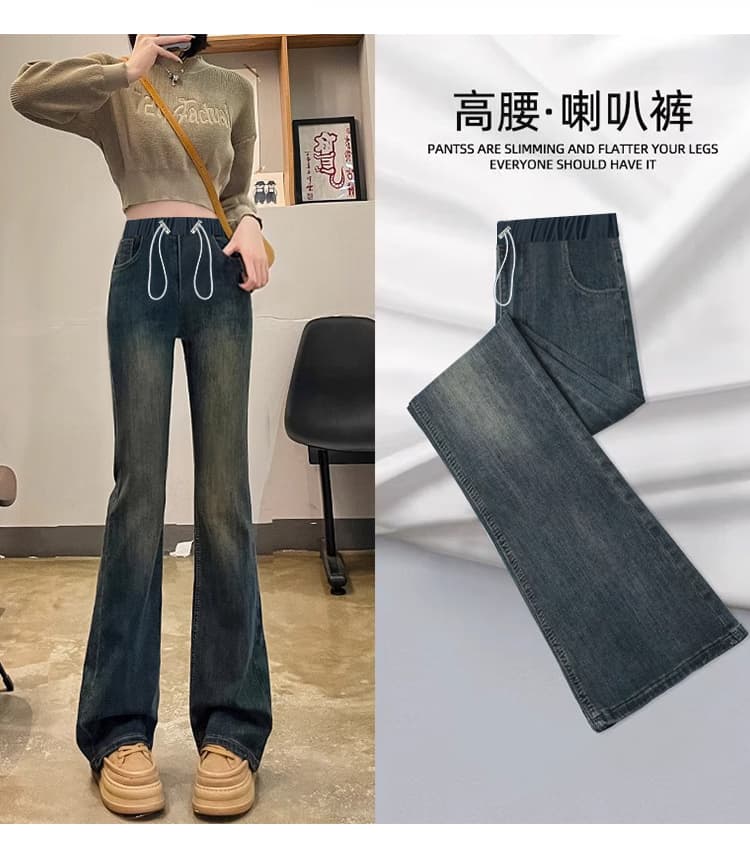 높은 탄력성 임산부 봄 가을 펌프 로프 섹션 청바지 있음 주머니 나팔 바지 캐주얼 외출용 긴 바지 상세 이미지 9