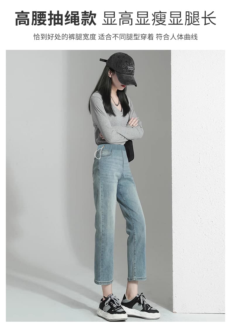 신축성 임산부 9 포인트 청바지 펌프 로프 없음 복부 지지 주머니 섹션 외출용 스트레이트 팬츠 담배 파이프 바지 클래식 다용도 상세 이미지 8