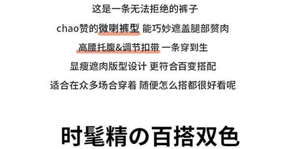 신축성 봄 가을 복부 지지 섹션 임산부 마이크로 나팔 데님 긴 바지 몸매 가꾸기 슬림해 보이는 4 가지 색상 선택 사항 클래식 다용도 상세 이미지 4