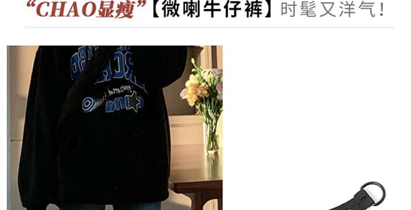 신축성 봄 가을 복부 지지 섹션 임산부 마이크로 나팔 데님 긴 바지 몸매 가꾸기 슬림해 보이는 4 가지 색상 선택 사항 클래식 다용도 상세 이미지 16