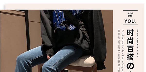 신축성 봄 가을 복부 지지 섹션 임산부 마이크로 나팔 데님 긴 바지 몸매 가꾸기 슬림해 보이는 4 가지 색상 선택 사항 클래식 다용도 상세 이미지 34