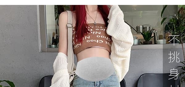 신축성 봄 가을 임산부 복부 지지 섹션 노스탤지어 색상 시스템 거친 가장자리 나팔 데님 긴 바지 봄 가을 몸매 가꾸기 다용도 클래식 섹션 상세 이미지 4